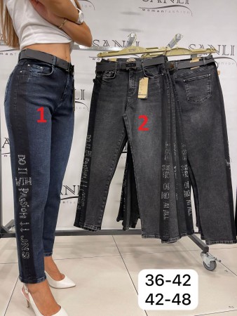 Женские Джинсы Estensivo (Большие размеры)