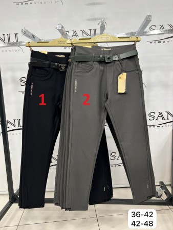 Женские Брюки Estensivo 