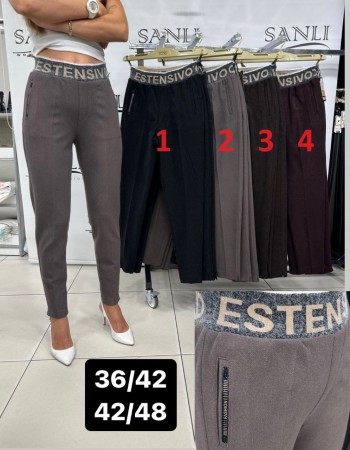 Женские Брюки Estensivo 