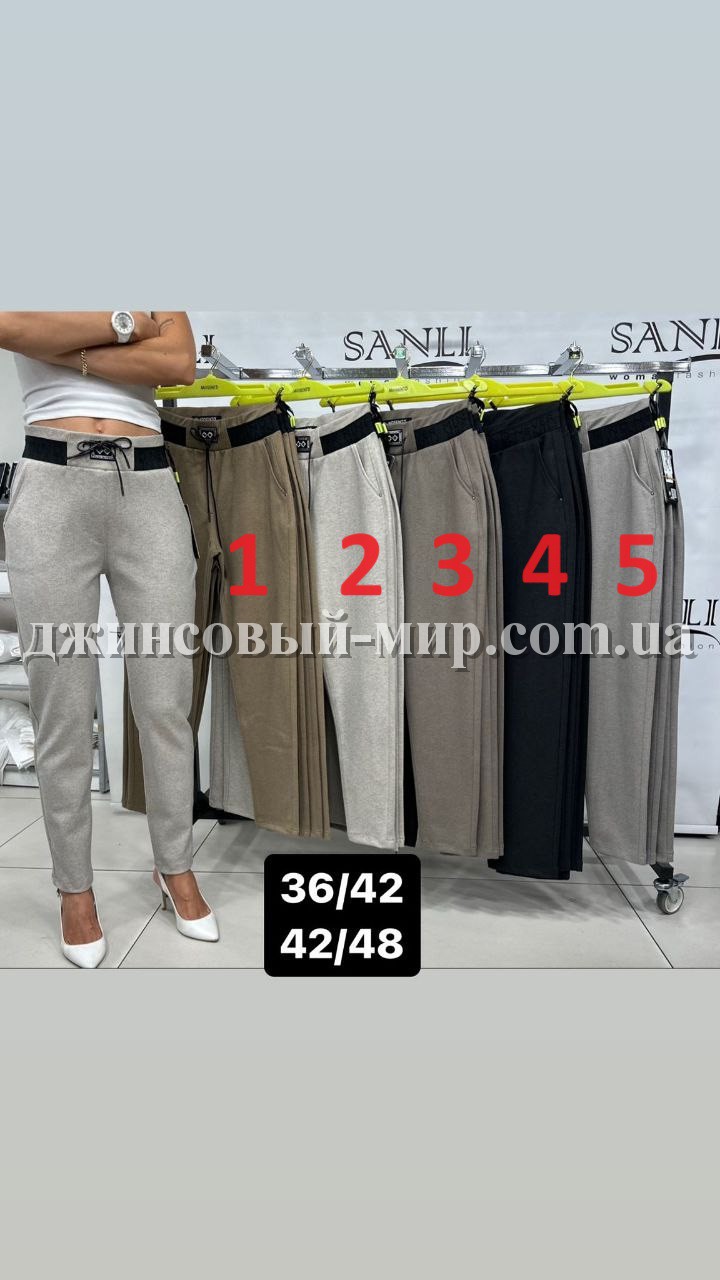 Женские Брюки Mosento