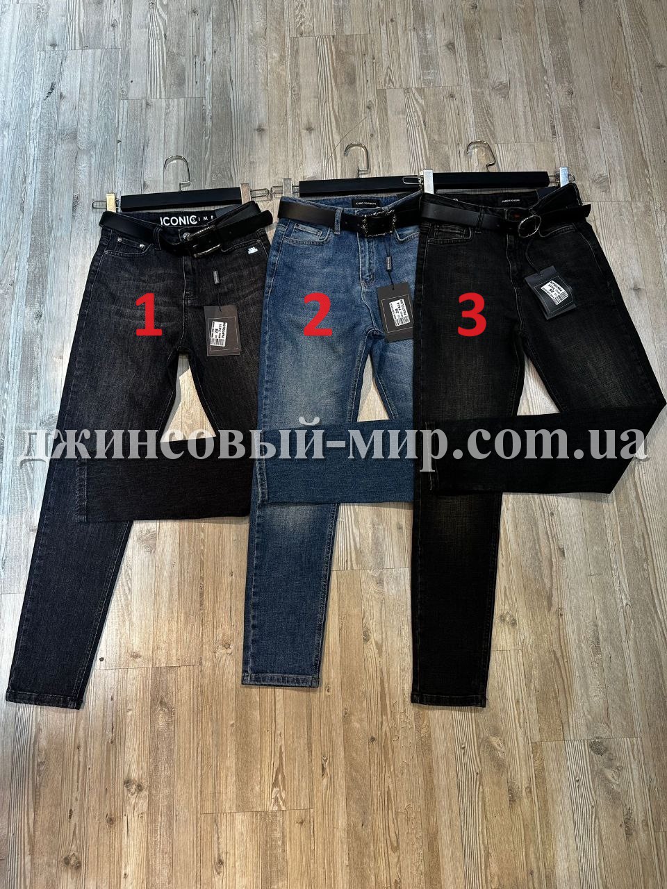 Женские Джинсы Euro Fashion (Большие размеры)