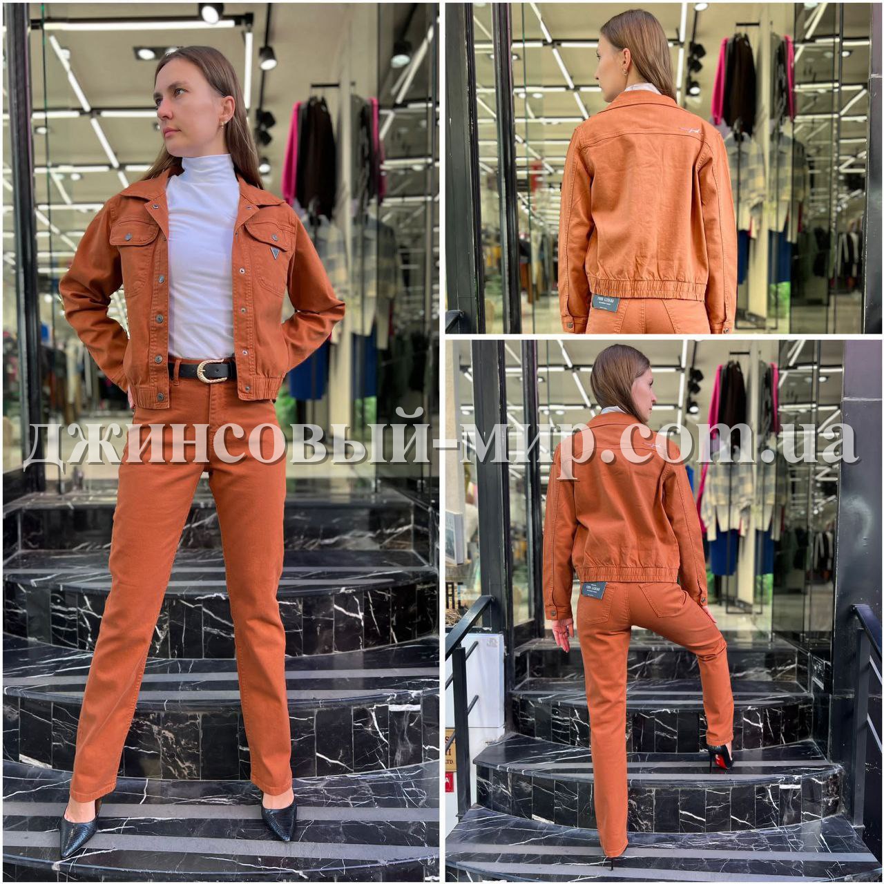 Женские Джинсы Euro Fashion