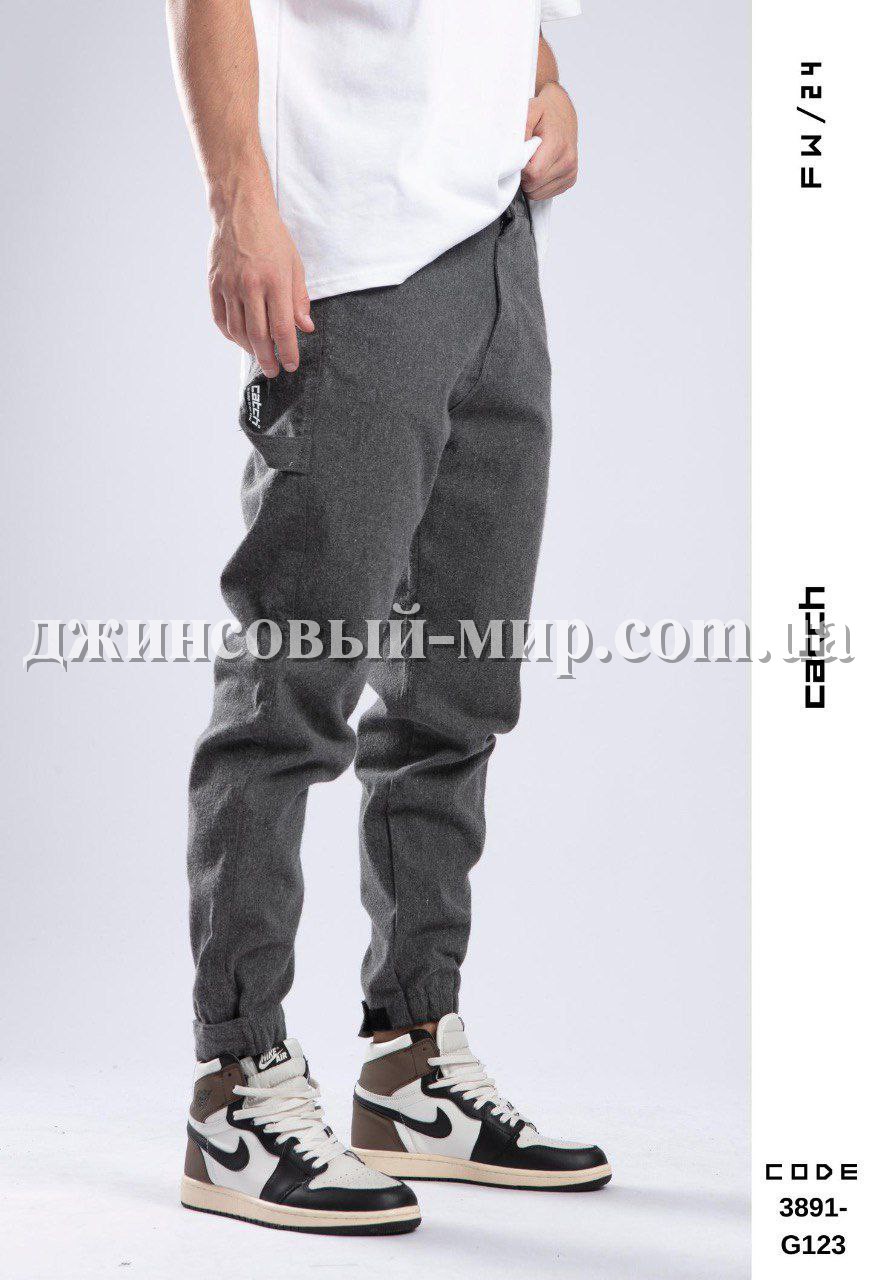 Мужские Джогеры Catch