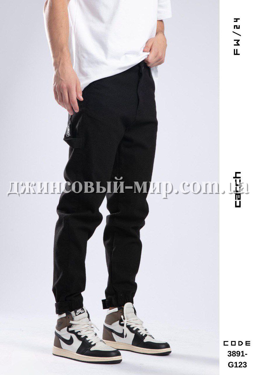 Мужские Джогеры Catch