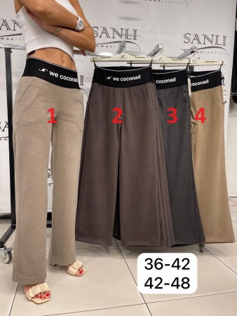 Женские Брюки Lady Coconad