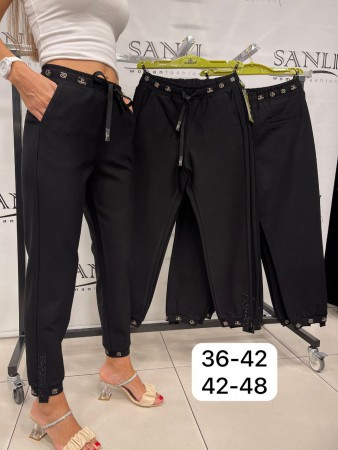 Женские Брюки Carmito