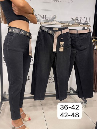 Женские Джинсы Carmito (Большие размеры)