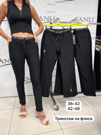 Женские Брюки Mosento