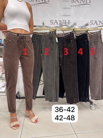 Женские Джинсы Estensivo (Большие размеры)