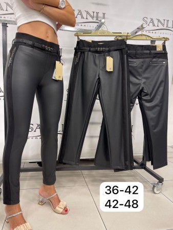 Женские Брюки Из Эко Кожи Estensivo 