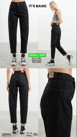 Женские Джинсы ITS Basic