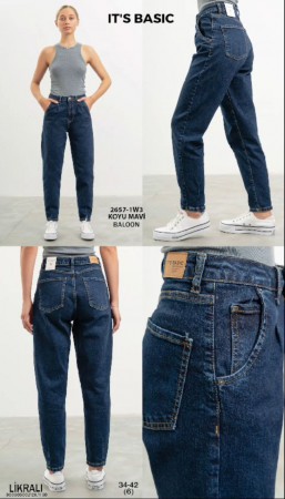 Женские Джинсы ITS Basic