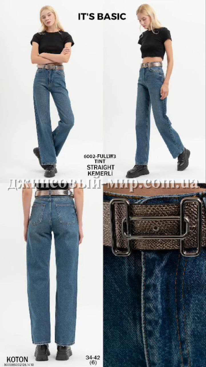 Женские Джинсы ITS Basic