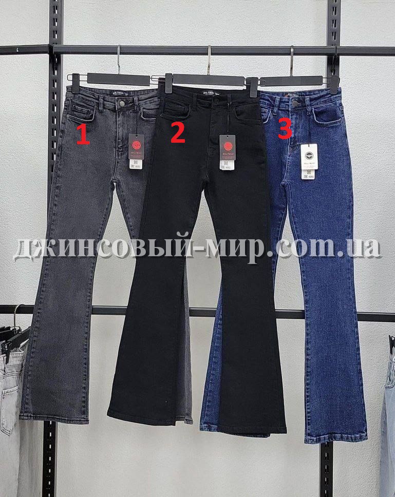 Женские Джинсы Real Focus