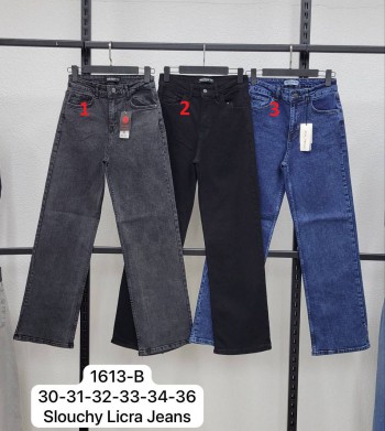 Женские Джинсы Real Focus (Большие размеры)