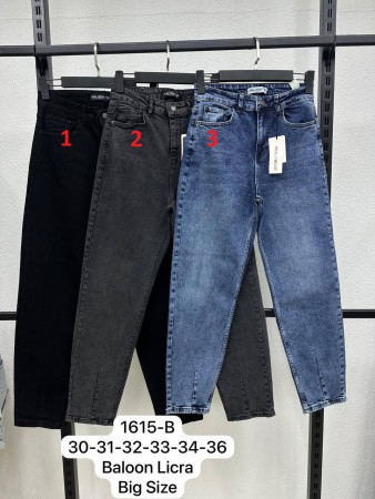 Женские Джинсы Real Focus (Большие размеры)