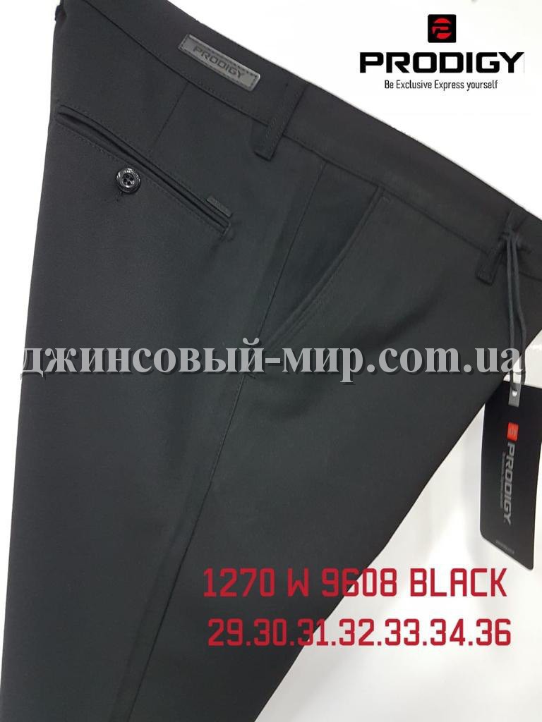 Мужские Брюки Prodigy