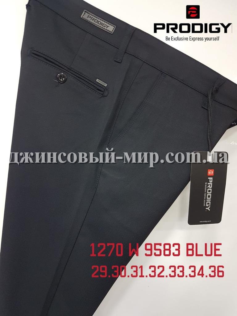 Мужские Брюки Prodigy