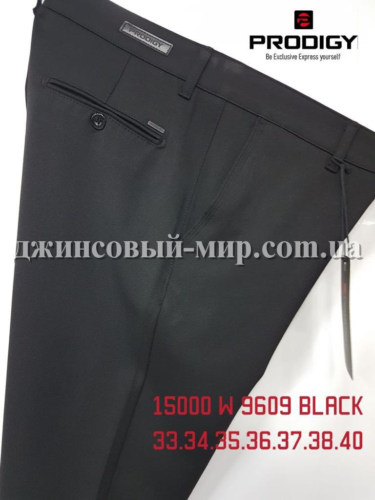Мужские Брюки Prodigy