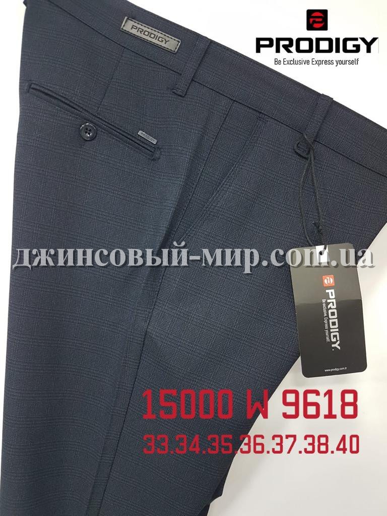 Мужские Брюки Prodigy