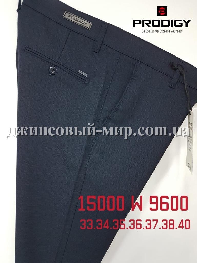 Мужские Брюки Prodigy