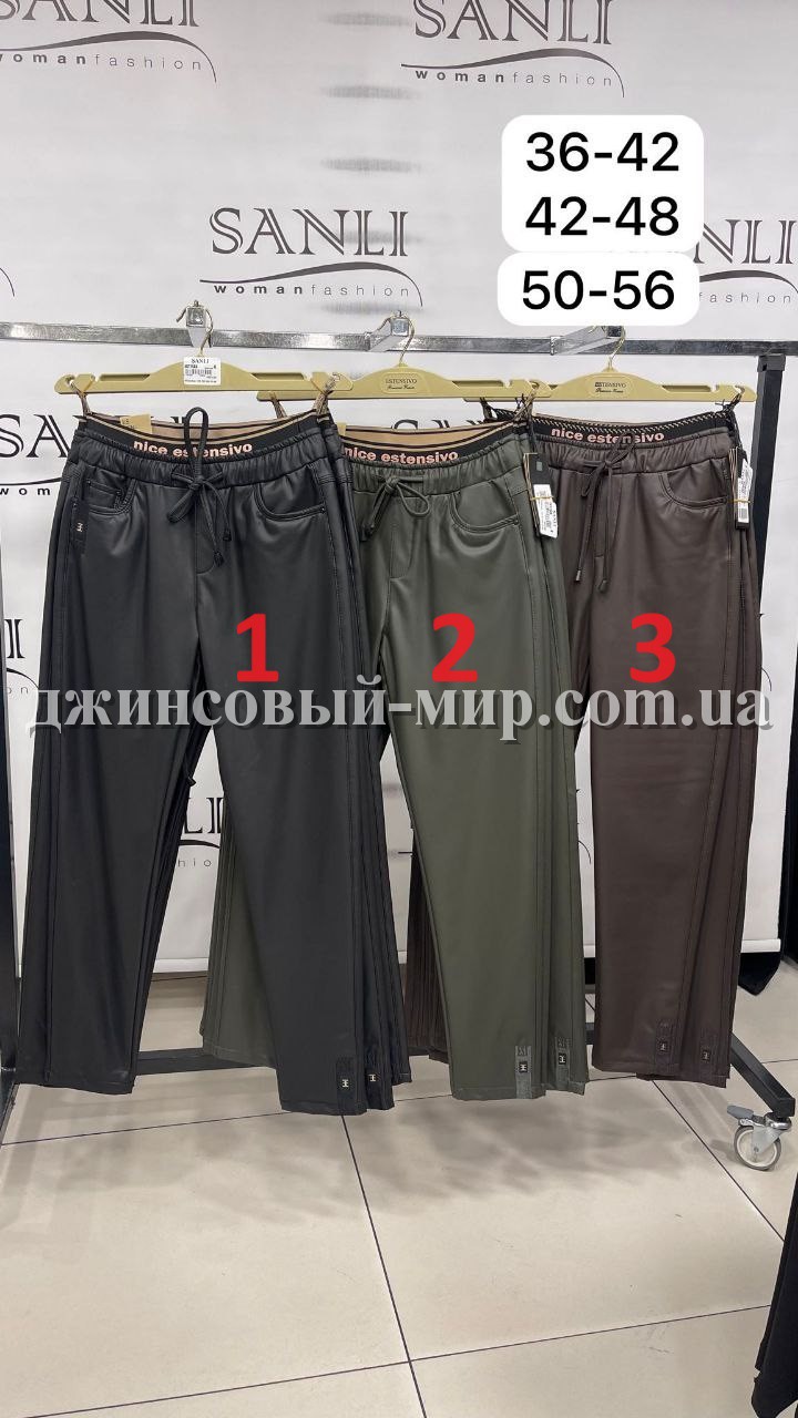 Женские Брюки Из Эко Кожи Estensivo (Большие размеры)