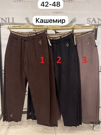 Женские Брюки Estensivo (Большие размеры)