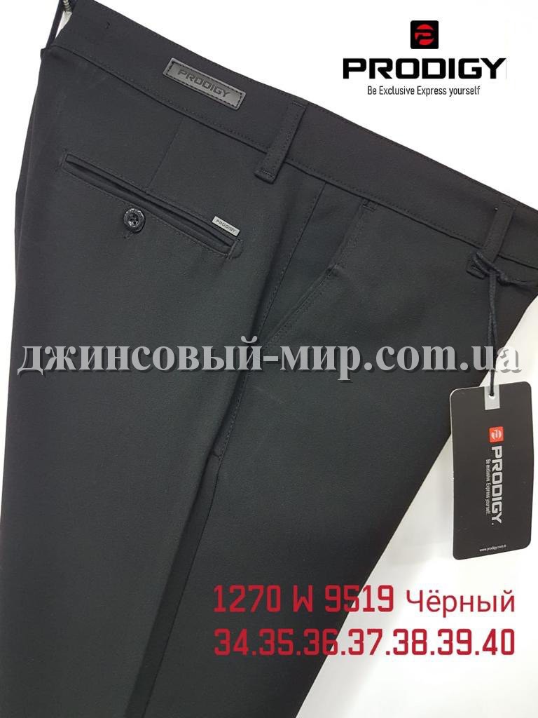 Мужские Брюки Prodigy