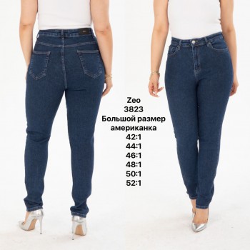 Женские Джинсы Zeo Basic (Большие размеры)