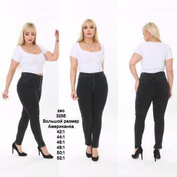 Женские Джинсы Zeo Basic (Большие размеры)