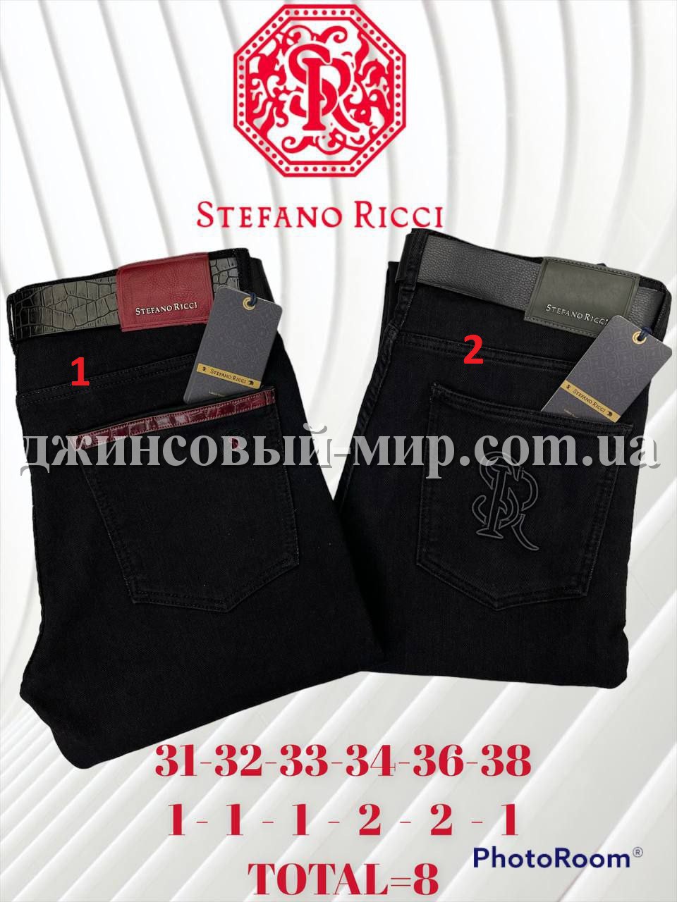 Мужские Джинсы Stefano Ricci