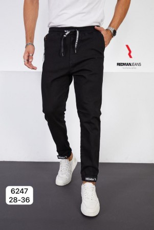 Мужские Джинсы-Джогеры Red Man