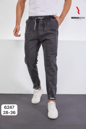 Мужские Джинсы-Джогеры Red Man