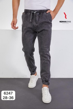 Мужские Джинсы-Джогеры Red Man