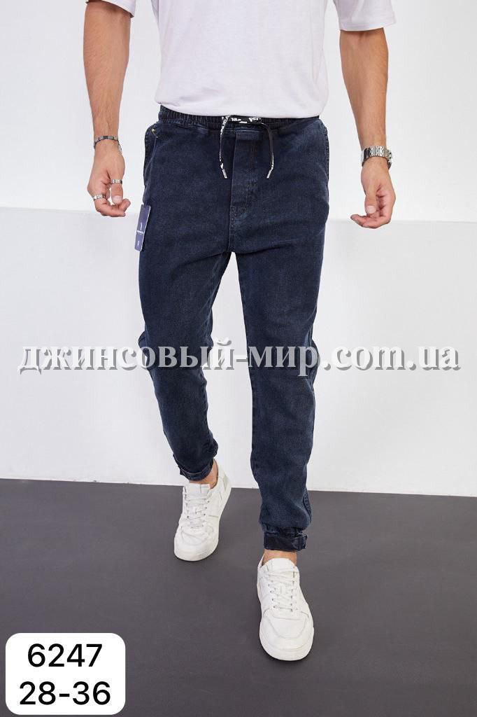 Мужские Джинсы-Джогеры Red Man