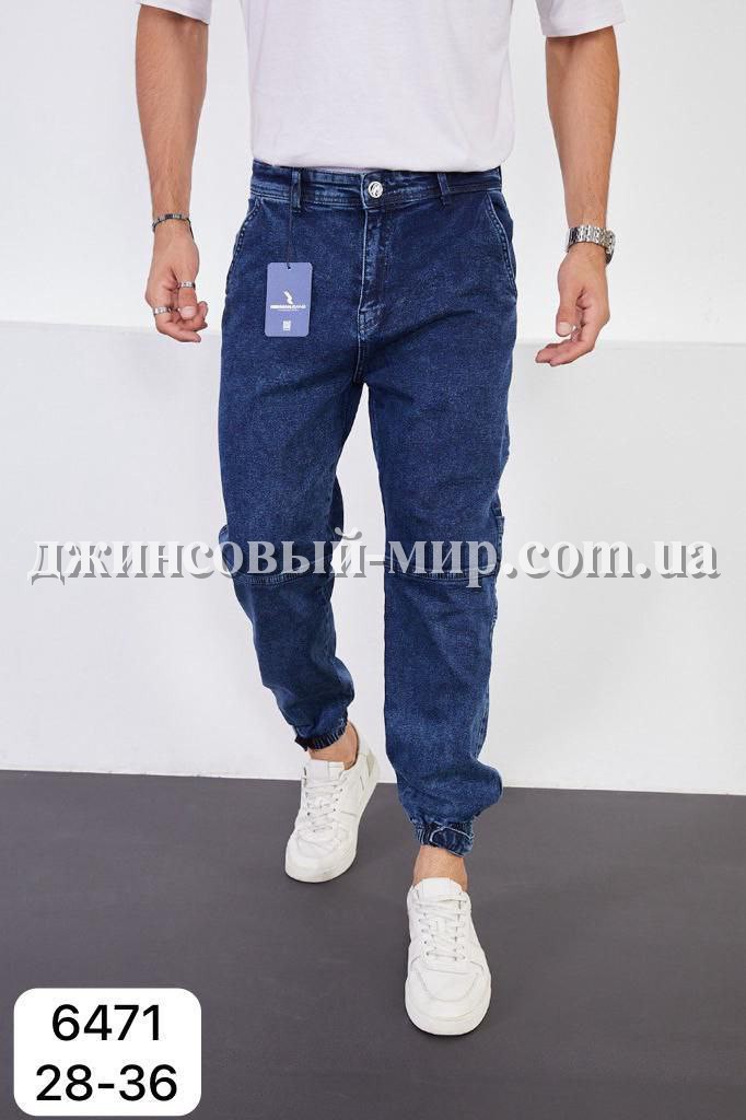 Мужские Джинсы-Джогеры Red Man