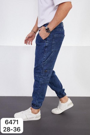 Мужские Джинсы-Джогеры Red Man