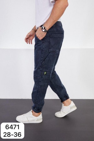 Мужские Джинсы-Джогеры Red Man