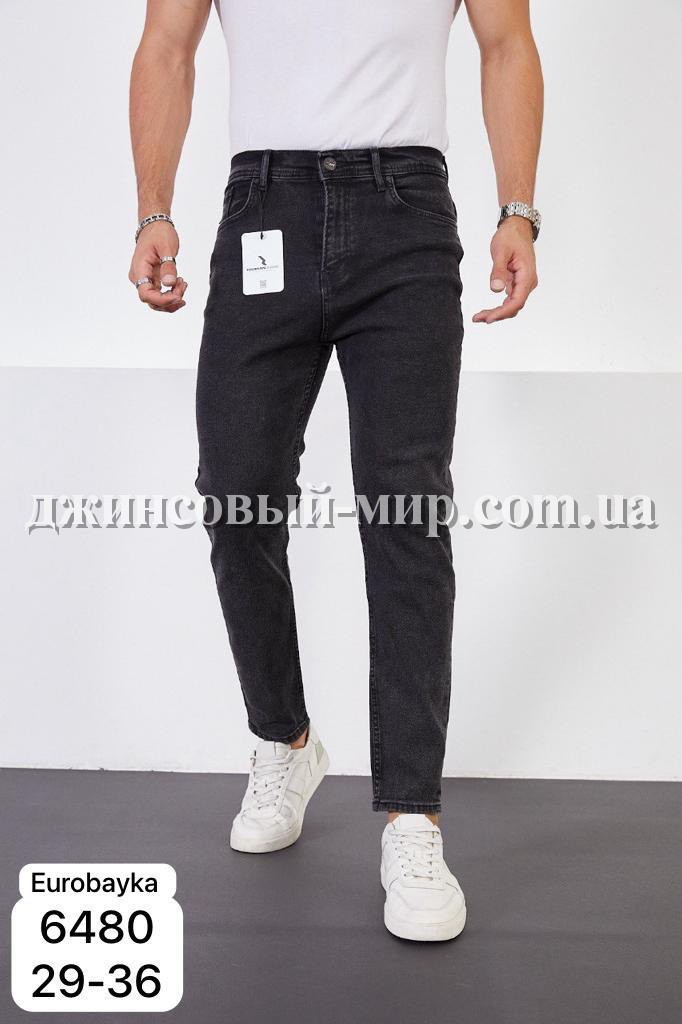 Утеплённые Мужские Джинсы  Red Man