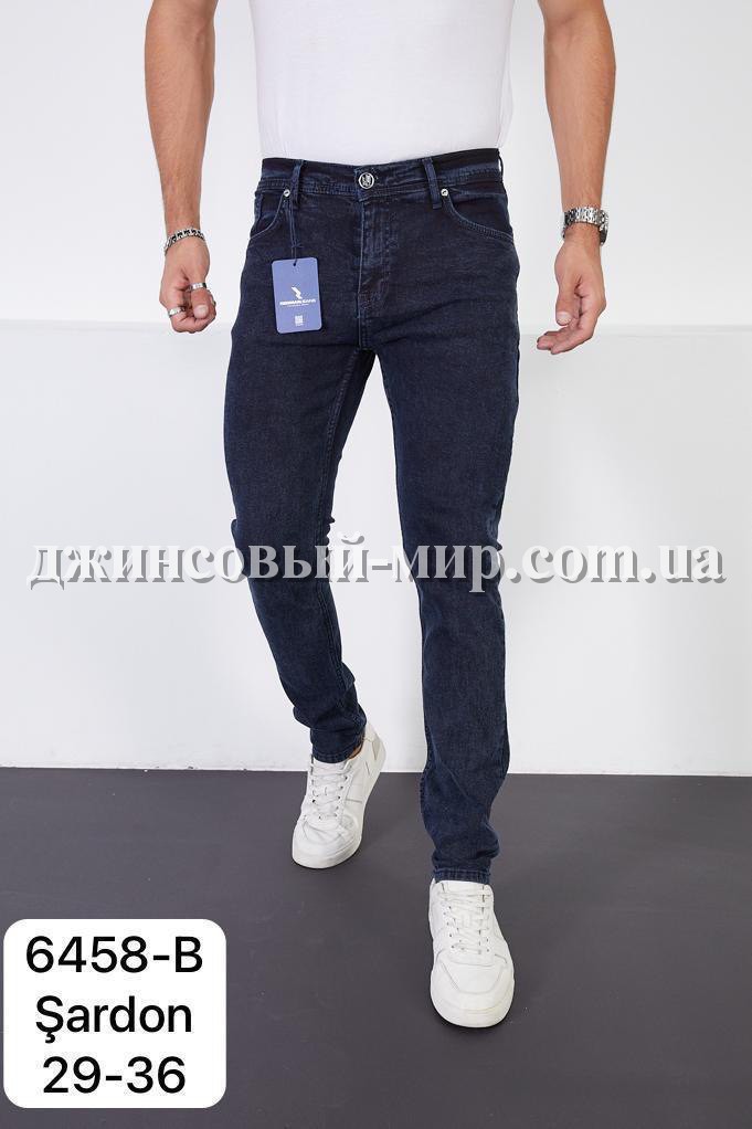 Утеплённые Мужские Джинсы  Red Man