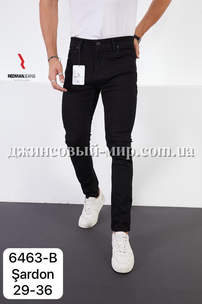 Утеплённые Мужские Джинсы  Red Man