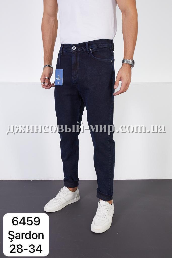 Утеплённые Мужские Джинсы  Red Man