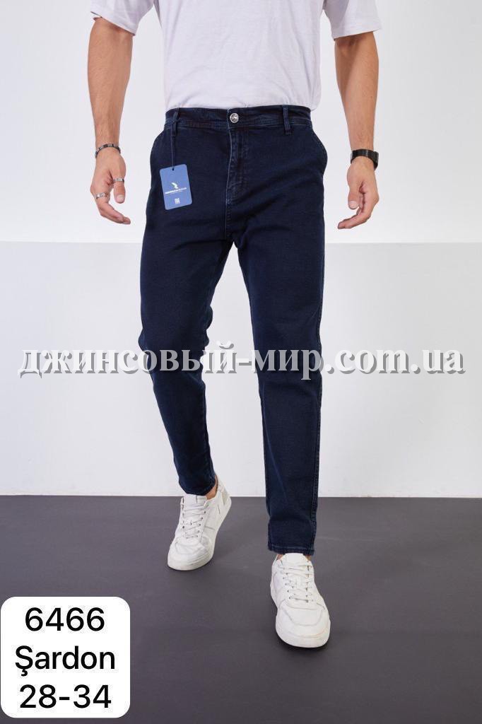 Утеплённые Мужские Джинсы  Red Man