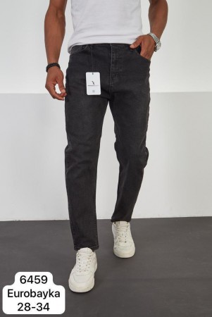 Утеплённые Мужские Джинсы  Red Man