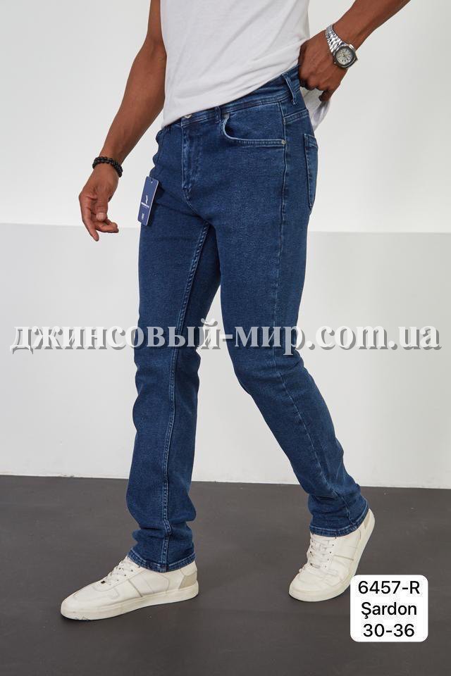 Утеплённые Мужские Джинсы  Red Man