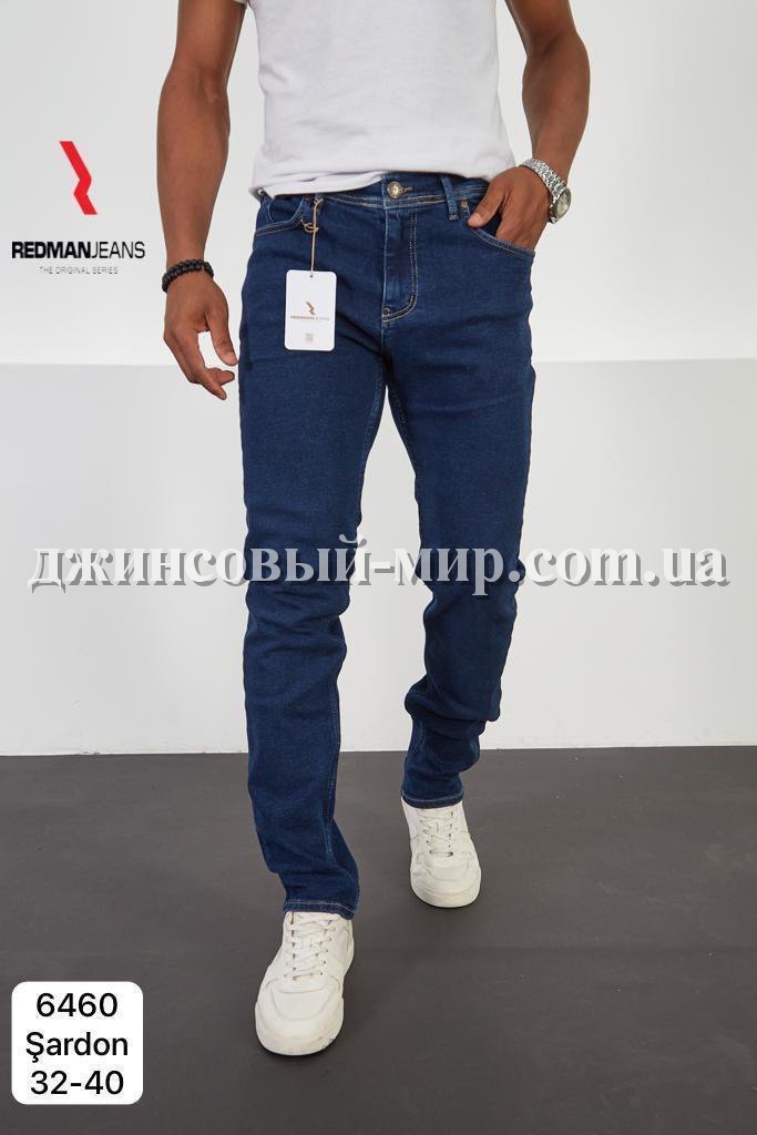 Утеплённые Мужские Джинсы  Red Man