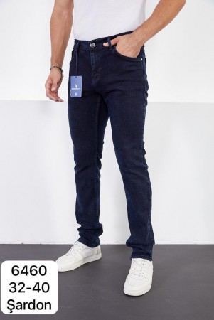 Утеплённые Мужские Джинсы  Red Man