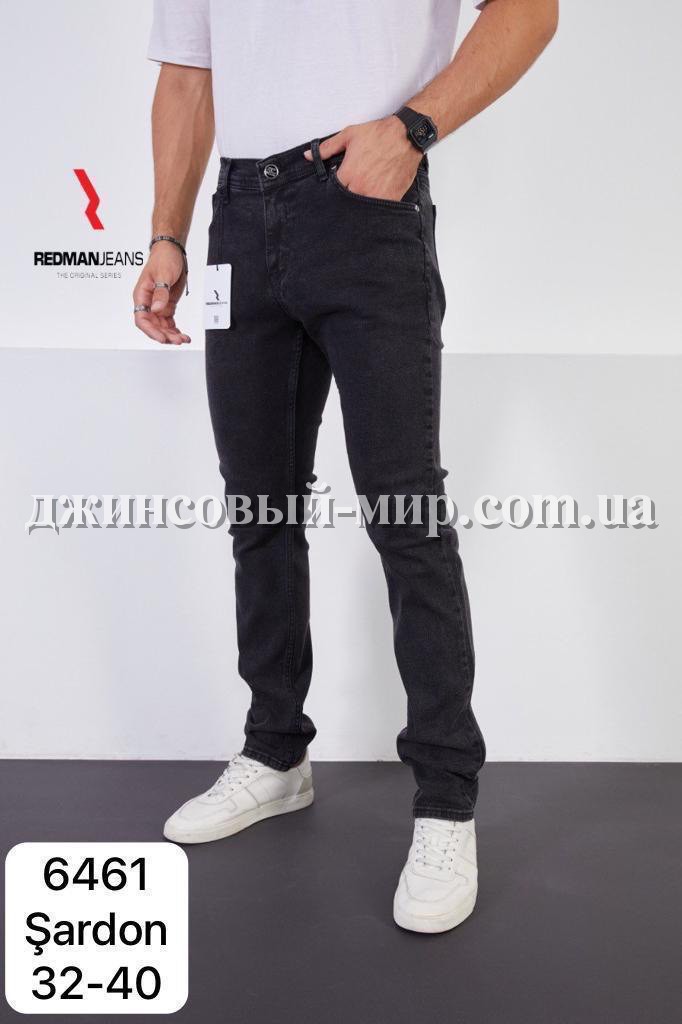 Утеплённые Мужские Джинсы  Red Man