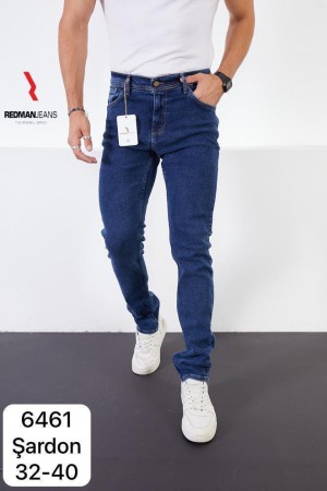 Утеплённые Мужские Джинсы  Red Man