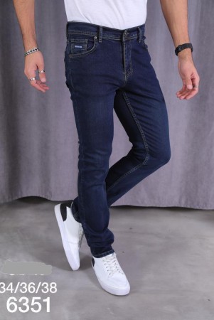 Мужские Джинсы  Red Man (Большие размеры)